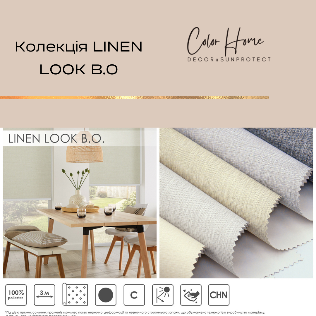 Тканинні ролети відкритого типу, колір Сірий – LINEN LOOK B.O